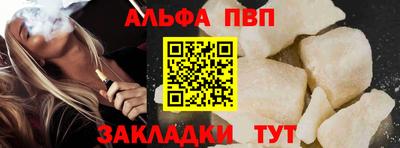 PSILOCYBIN Тула