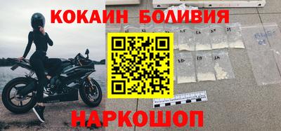 ALPHA-PVP Усть-Илимск