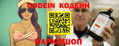 альфа пвп VHQ Усть-Джегута