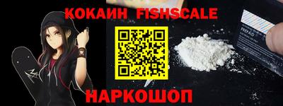 Альфа ПВП Туймазы