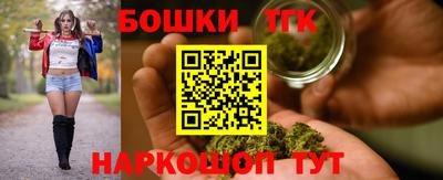 PSILOCYBIN Тула