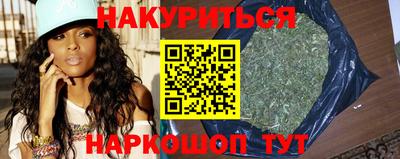 PSILOCYBIN Тула