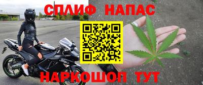 Альфа ПВП Туймазы