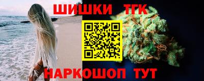 PSILOCYBIN Тула