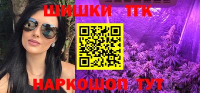 сатива Тулун
