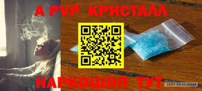Альфа ПВП Туймазы