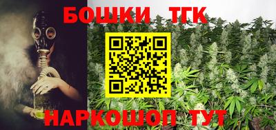PSILOCYBIN Тула