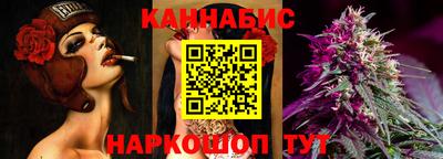 сатива Тулун