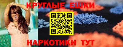 Альфа ПВП Туймазы