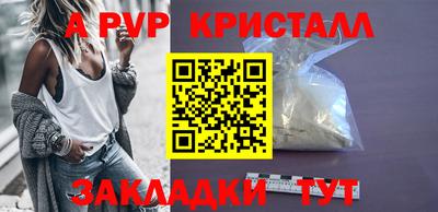 сатива Тулун