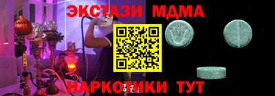 Альфа ПВП Туймазы