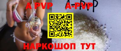 сатива Тулун