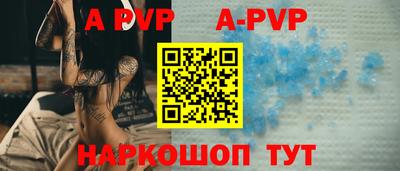 PSILOCYBIN Тула