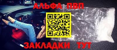 PSILOCYBIN Тула