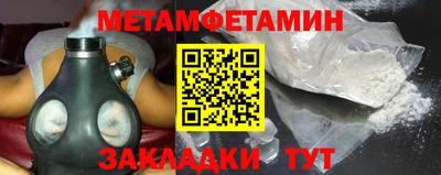 Альфа ПВП Туймазы