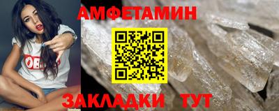 PSILOCYBIN Тула