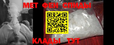сатива Тулун