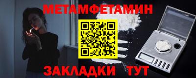 Альфа ПВП Туймазы