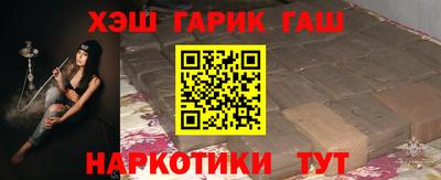 PSILOCYBIN Тула