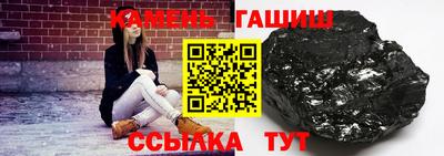 PSILOCYBIN Тула