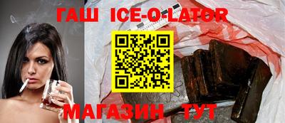 Альфа ПВП Туймазы