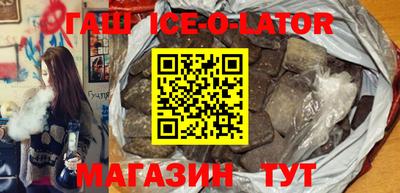 сатива Тулун