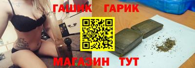 Альфа ПВП Туймазы