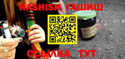 сатива Тулун