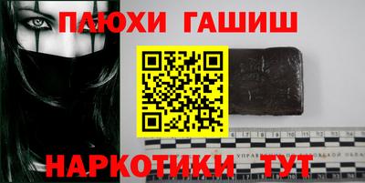 сатива Тулун