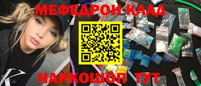 сатива Тулун